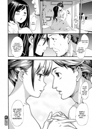 [SAVAN] Melty Lover_23_156