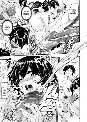 [SAVAN] Melty Lover_23_163