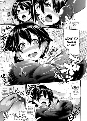 [SAVAN] Melty Lover_23_167