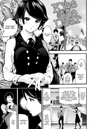 [SAVAN] Melty Lover_23_175