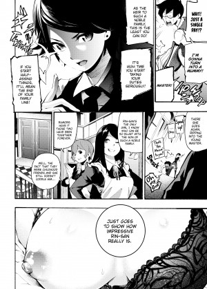 [SAVAN] Melty Lover_23_176