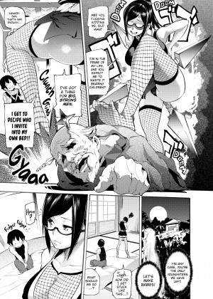 [SAVAN] Melty Lover_23_193