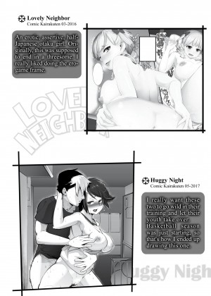 [SAVAN] Melty Lover_23_212