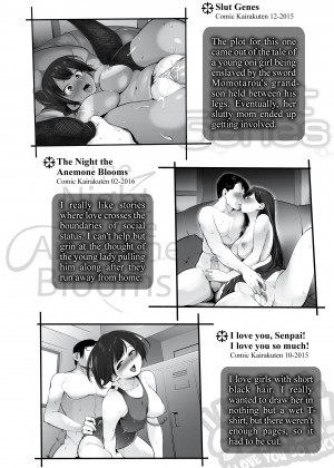 [SAVAN] Melty Lover_23_214