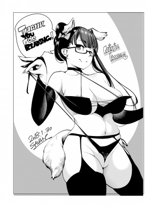[SAVAN] Melty Lover_23_216