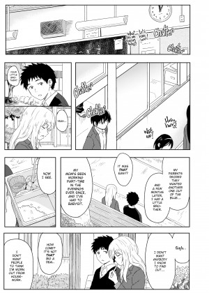 [Shibasaki Shouji] Special Days_24_009