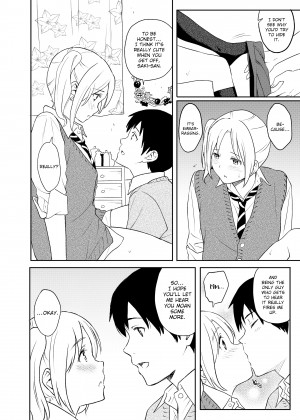 [Shibasaki Shouji] Special Days_24_058