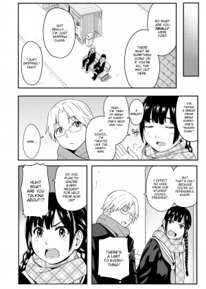 [Shibasaki Shouji] Special Days_24_092