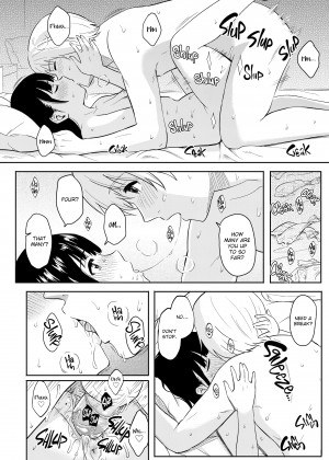 [Shibasaki Shouji] Special Days_24_108