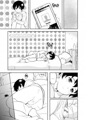 [Shibasaki Shouji] Special Days_24_131