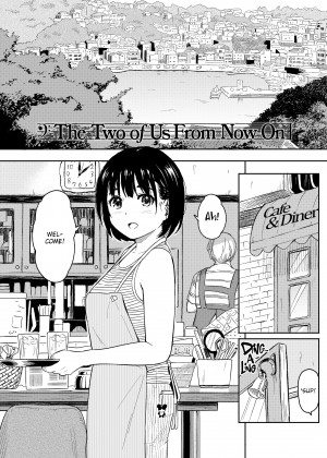 [Shibasaki Shouji] Special Days_24_172