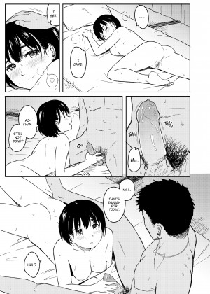 [Shibasaki Shouji] Special Days_24_177