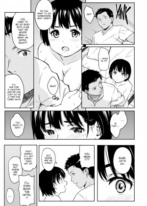 [Shibasaki Shouji] Special Days_24_179