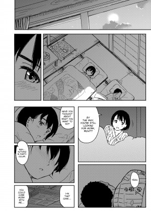 [Shibasaki Shouji] Special Days_24_182