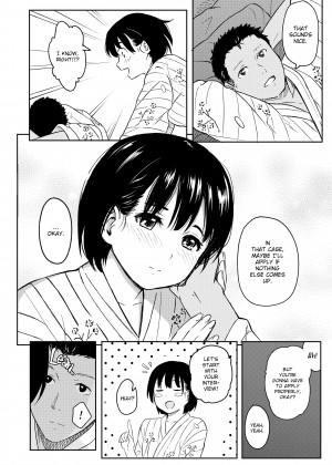 [Shibasaki Shouji] Special Days_24_184
