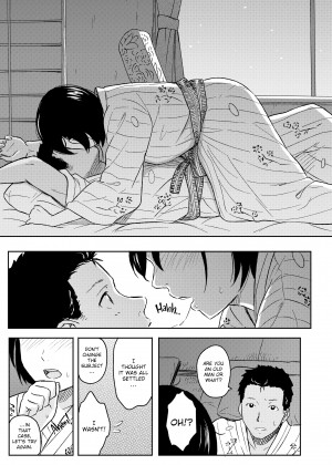 [Shibasaki Shouji] Special Days_24_185