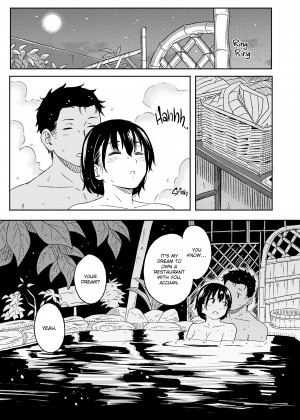 [Shibasaki Shouji] Special Days_24_199
