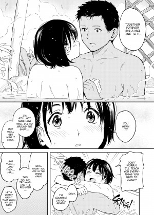 [Shibasaki Shouji] Special Days_24_201