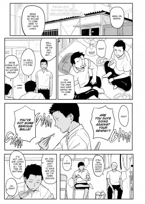 [Shibasaki Shouji] Special Days_24_203