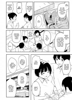 [Shibasaki Shouji] Special Days_24_204