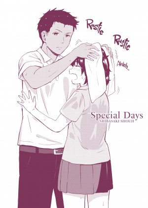 [Shibasaki Shouji] Special Days_24_210