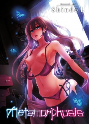 [Shindo L] Metamorphosis (Emergence)