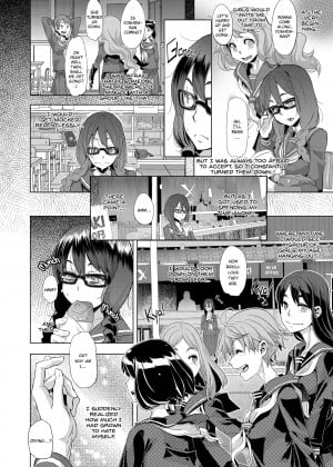 [Shindo L] Metamorphosis (Emergence)_25_004