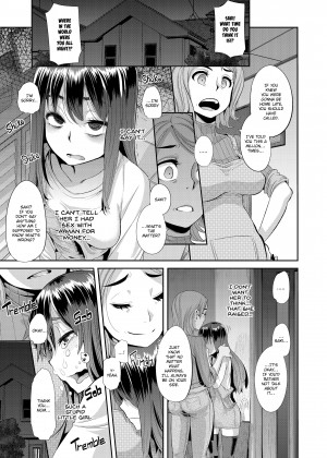 [Shindo L] Metamorphosis (Emergence)_25_059