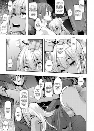 [Shindo L] Metamorphosis (Emergence)_25_131