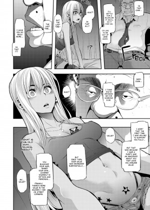 [Shindo L] Metamorphosis (Emergence)_25_136