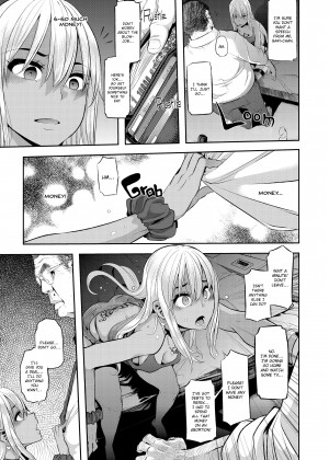 [Shindo L] Metamorphosis (Emergence)_25_137