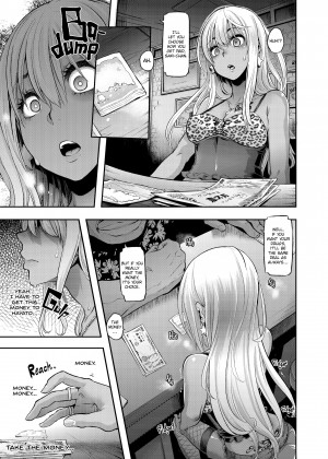 [Shindo L] Metamorphosis (Emergence)_25_171