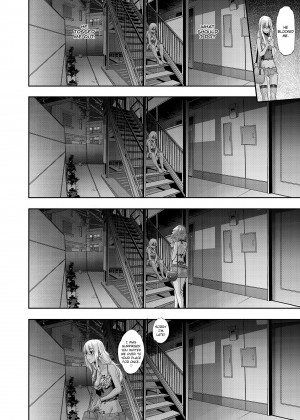[Shindo L] Metamorphosis (Emergence)_25_180