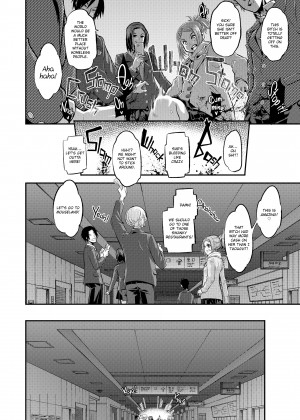 [Shindo L] Metamorphosis (Emergence)_25_230