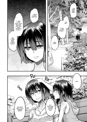 [Shindo L] Metamorphosis (Emergence)_25_240