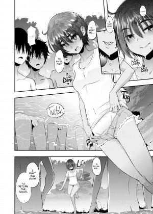 [Shindo L] The Pink Album_26_100