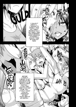 [Shindo L] TSF Monogatari_27_043
