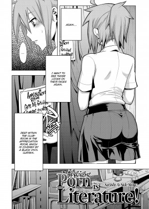 [Shindo L] TSF Monogatari_27_044