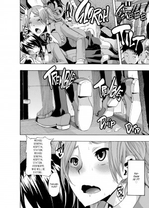 [Shindo L] TSF Monogatari_27_079