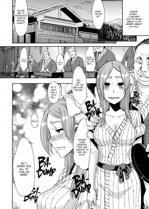 [Shindo L] TSF Monogatari_27_122