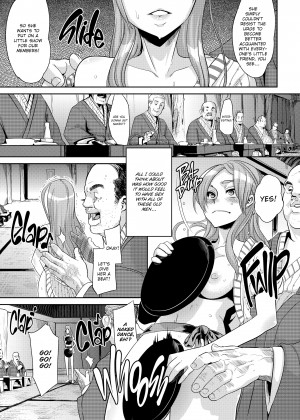 [Shindo L] TSF Monogatari_27_123