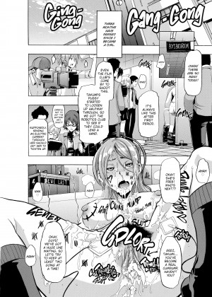 [Shindo L] TSF Monogatari_27_134