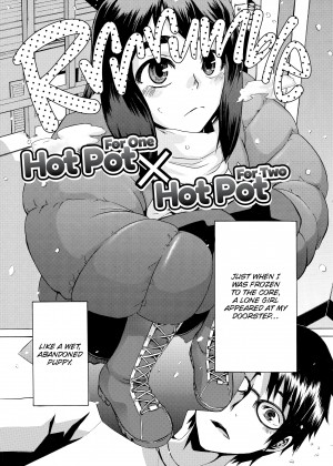 [Shindo L] TSF Monogatari_27_146