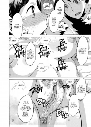 [Shindo L] TSF Monogatari_27_159