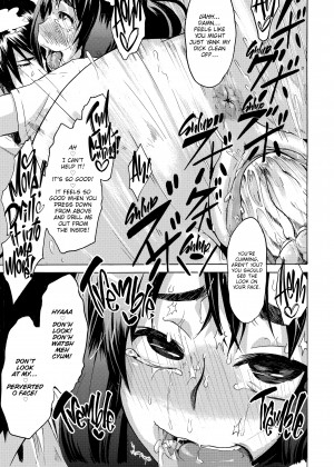 [Shindo L] TSF Monogatari_27_168
