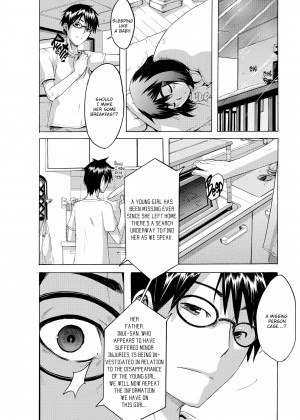 [Shindo L] TSF Monogatari_27_173