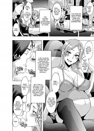 [Shindo L] TSF Monogatari_27_187