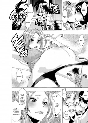 [Shindo L] TSF Monogatari_27_203