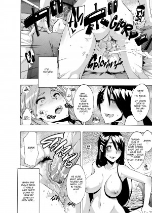 [Shindo L] TSF Monogatari_27_207