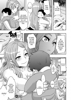[Shindo L] TSF Monogatari_27_229